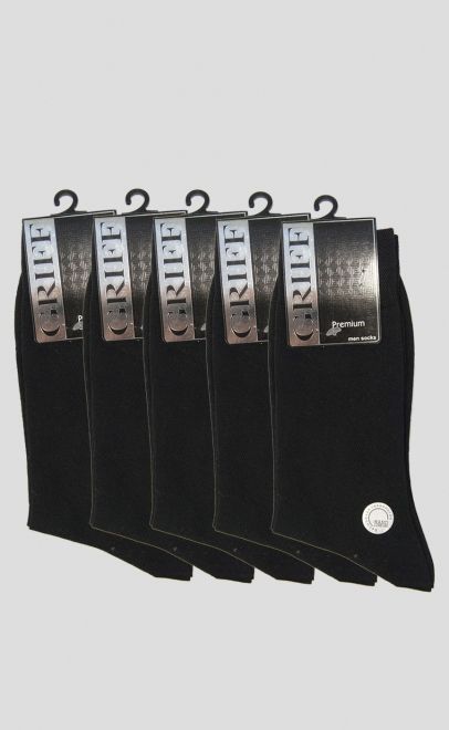 Носки из мерсеризованного хлопка (комплект из 5 пар)   (E5-3 (комплект из 5 пар)) фото